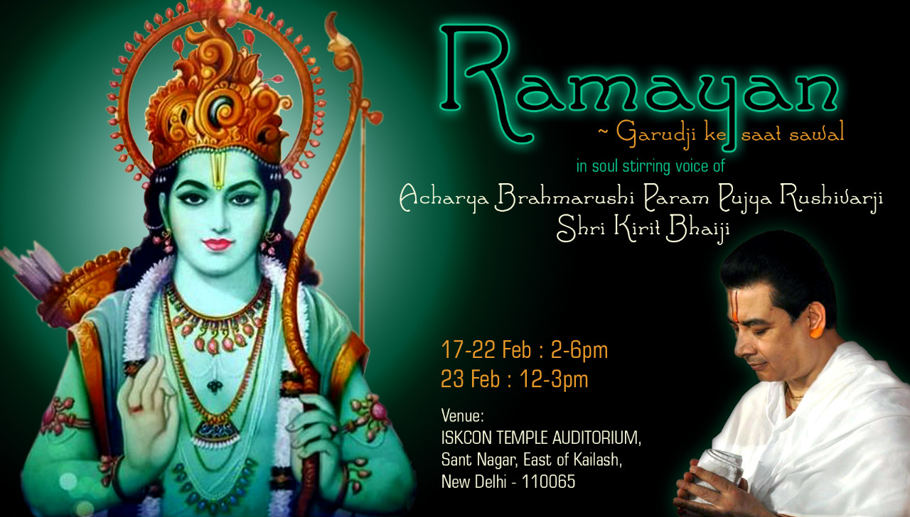 Ramayan - Garudji Ke Saat Sawal