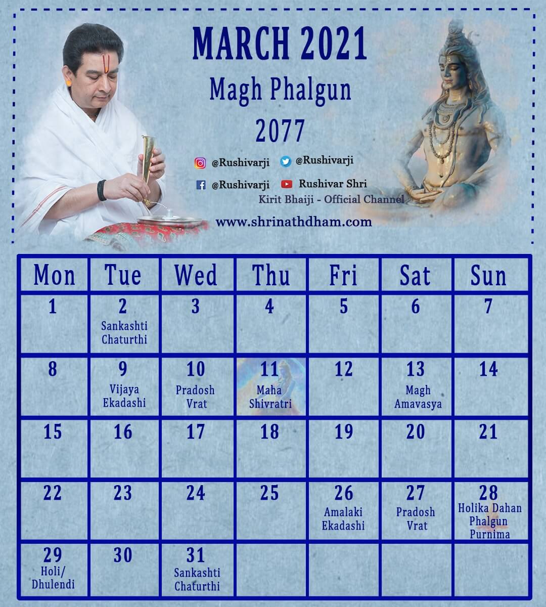 10 march 2021 tithi